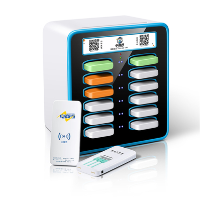 共享充電寶貼牌定制 浙江萬商通，專業計算機軟硬件技術研發的明智選擇